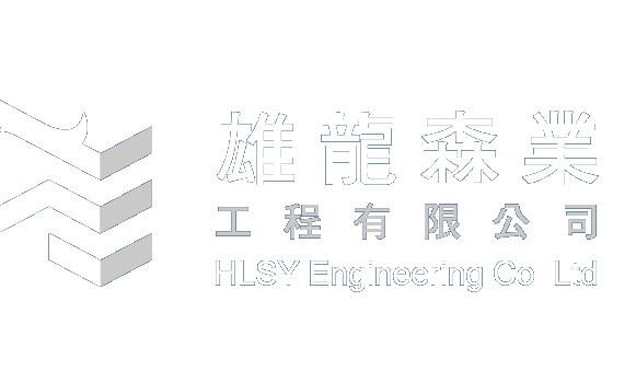雄龍森業 Logo